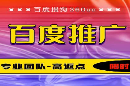 案例分析：短视频平台信息流广告效果评估
