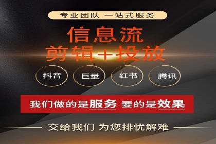SEM关键词优化案例深度解读